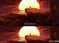 大护法：动漫中这个可怕的小孩子，每个人都能从中找到自己的影子