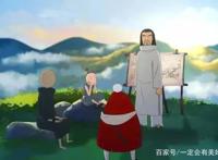 《大护法》第三部“大”字辈儿电影，超越低龄动画尺度的国漫