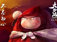 定档最后1天！这部《大护法》姊妹篇深究善恶人性，或成年度最佳