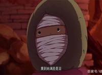 盘点《大护法》这部新锐动漫出场的人物排名，你知道几个？