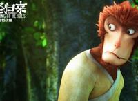 国漫分级，前有十三禁的《大护法》，后有18岁以上观看的《灵笼》