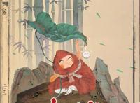 《大护法》：献给成人的动画，暗黑童话，恐怖如斯，你来吗？