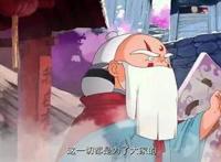 “大护法”动画的意义是啥？对强权人性的批判，对纯真的呼吁！