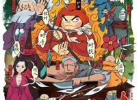 富含暴力美学的国产动漫《大护法》，13岁以下人群请勿观看