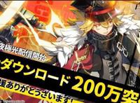 腾讯二次元手游首战告捷，错过米哈游之论可以休矣？