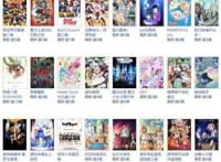 懦弱男子捡到杀人犯日记，失忆后误以为自己是变态，从此精神了