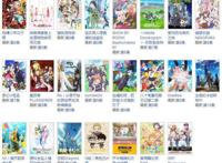 懦弱男子捡到杀人犯日记，失忆后误以为自己是变态，从此精神了