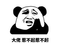 6月最氪的手游有多能打？日入一千万美金，连吃鸡都不是它的对手