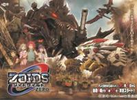 GCAnime动漫资讯无限住人新声优公开二之国视觉图公开