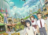 烧钱也无法拯救的《二之国》，宫崎骏男主御用脸，却看得我心绞痛