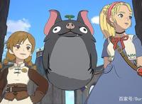 吉卜力画风、久石让配乐《二之国：交错世界》勇闯宫崎骏动漫世界