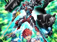 和古立特一起战斗吧！没想到10月新番里我最期待的竟然是它