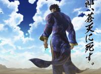 「苍天之拳REGENESIS」第二季特报PV公开，10月9日开播！