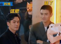 六大男神齐聚严敏新综艺，开播后引发争议，《新游记》涉嫌抄袭？