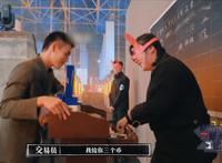 六大男神齐聚严敏新综艺，开播后引发争议，《新游记》涉嫌抄袭？