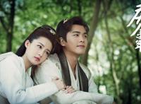 六大男神齐聚严敏新综艺，开播后引发争议，《新游记》涉嫌抄袭？