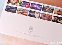 全家都能玩起来！爱奇艺奇遇3VR一体机体验评测