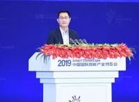 智博会大咖谈｜马化腾：产业竞争正从“单打”变为“双打”