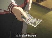 富豪刑警：“钞”能力受限，大助险些遇难，基友小春帅气救场