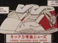 《名侦探柯南》小百科道具篇