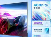 适合全家观看的性价比之选—雷鸟鹏6智能电视深度评测