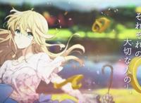 万人评选一月新番追番榜TOP10《紫罗兰永恒花园》榜上无名