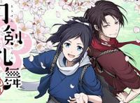 说好建国之后不许成精！盘点那些拟人化了的动漫