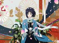 历史的守护者《刀剑乱舞-花丸》