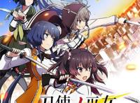 官方确定制作《刀使的巫女》OVA故事尚未完结！