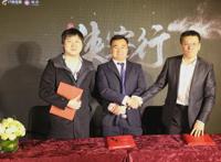 闪电互娱重磅出击凭三款新游在“寒冬”之中逆势而上