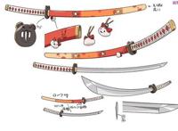 《刀使巫女-隐士之乱》“怒斩大荒魂”精英测试今日正式开启