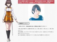 十月份的最后一天，终于更新了这部老番的新作，这部ova我很期待