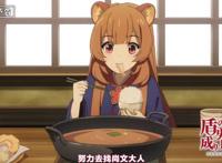 小拉芙加戏成为刀之勇者，两件衣服遭到删减，巫女装可能被删除