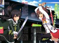 一月新番测评｜《刀使之巫女》，一部第一集就出现神转折的动漫