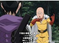 分析《一拳超人》，“兴趣使然”以抓住观众的痛点