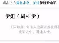 好久没看到这么有趣又独特的“超人”合家欢了！