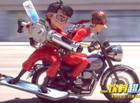 《饮料超人》寓教于乐看点足为了家人勇敢出击