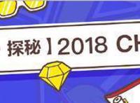 [百家&贴吧探秘]CJ：几款动漫改编的手游78年历史的它也来了！