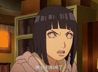 博人传：鸣人当一次“好爸爸”，雏田却很生气，粉丝很惊讶！