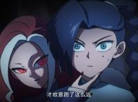 换个方式看刺客伍六七，伍六七动画编成漫画啦