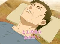 女主和儿子重逢，对方一声“老妈”让人笑出声，新番表现让人满意