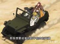 同样是《西游记》题材的动漫作品，为什么《龙珠》比《最游记》火