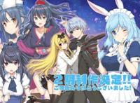 平凡职业：官方发布“序章”，南云始刚来异世界的能力值出来了