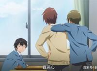 平凡职业：官方发布“序章”，南云始刚来异世界的能力值出来了