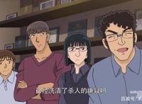 名侦探柯南最新原创动画，处处充满致敬，推理环节不错但证据简陋