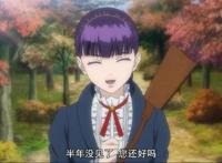 出一集追一集，七月新番里，值得你每天定闹钟守时看的动漫