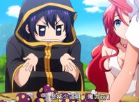 进化果实：男主因太过幸运，无法找到普通药草，全是稀有道具！