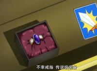 进化果实：男主因太过幸运，无法找到普通药草，全是稀有道具！