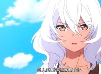 进化果实：男主因太过幸运，无法找到普通药草，全是稀有道具！