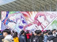 漫画市场大洗牌